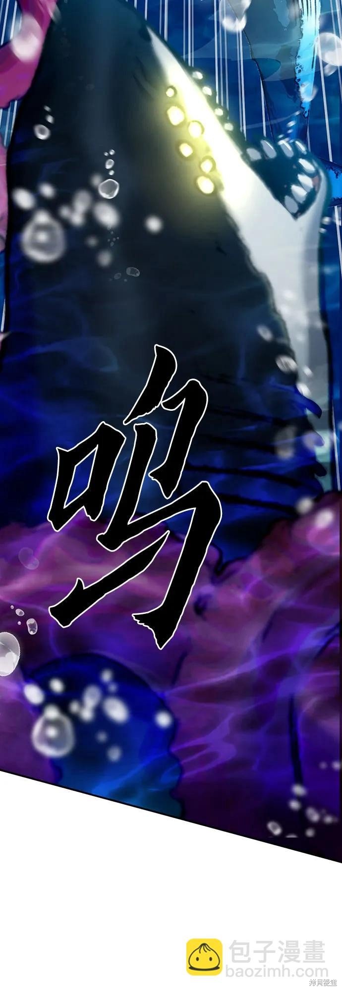 第133话