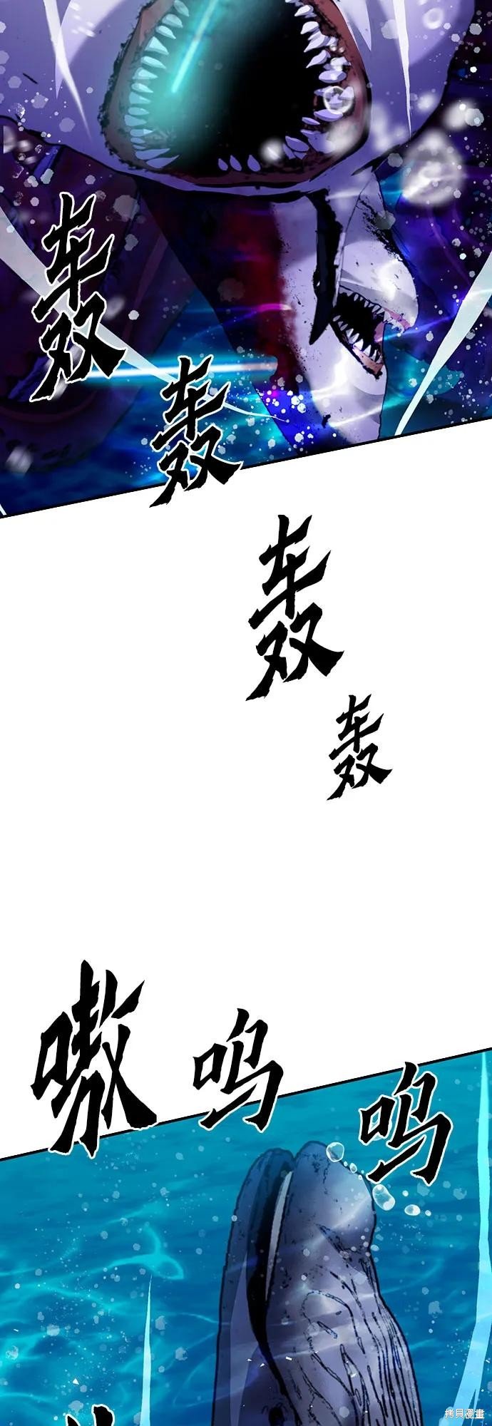 第133话