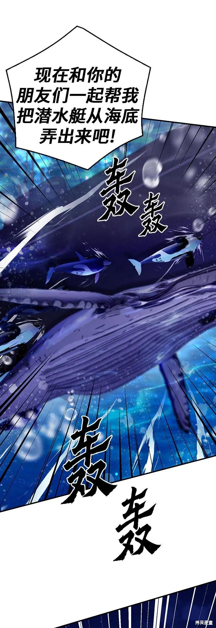 第133话