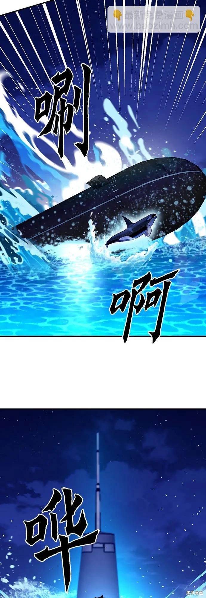 第133话