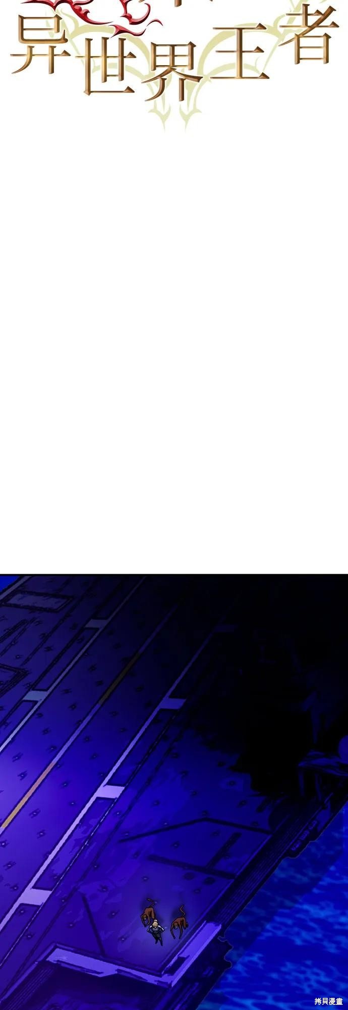 第133话