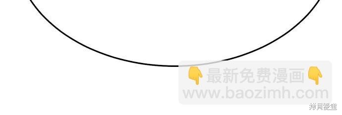 第133话