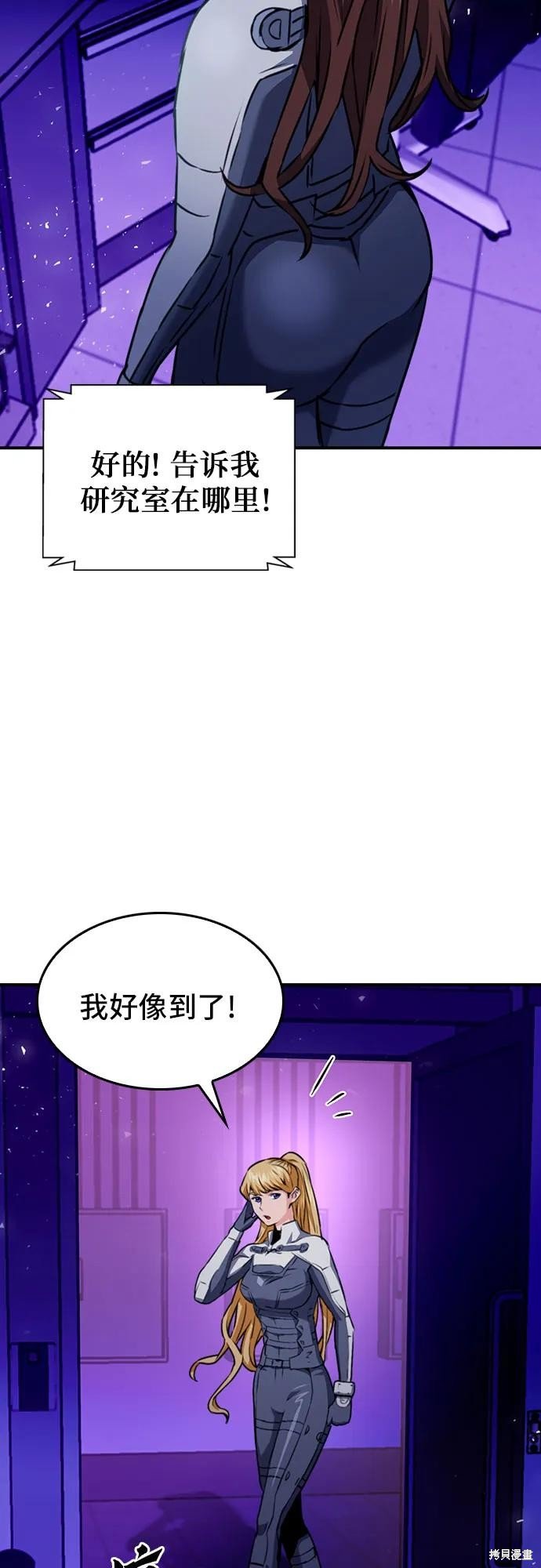 第133话