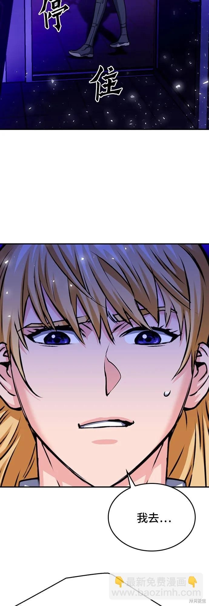 第133话