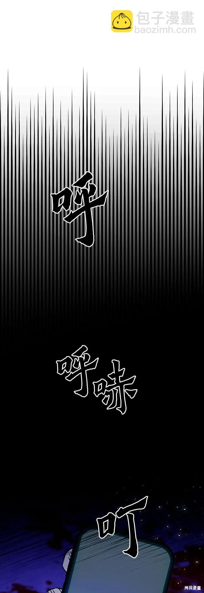 第133话