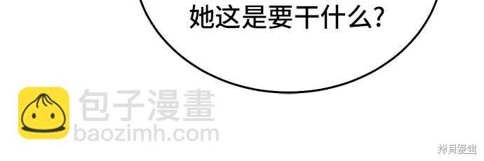 第133话