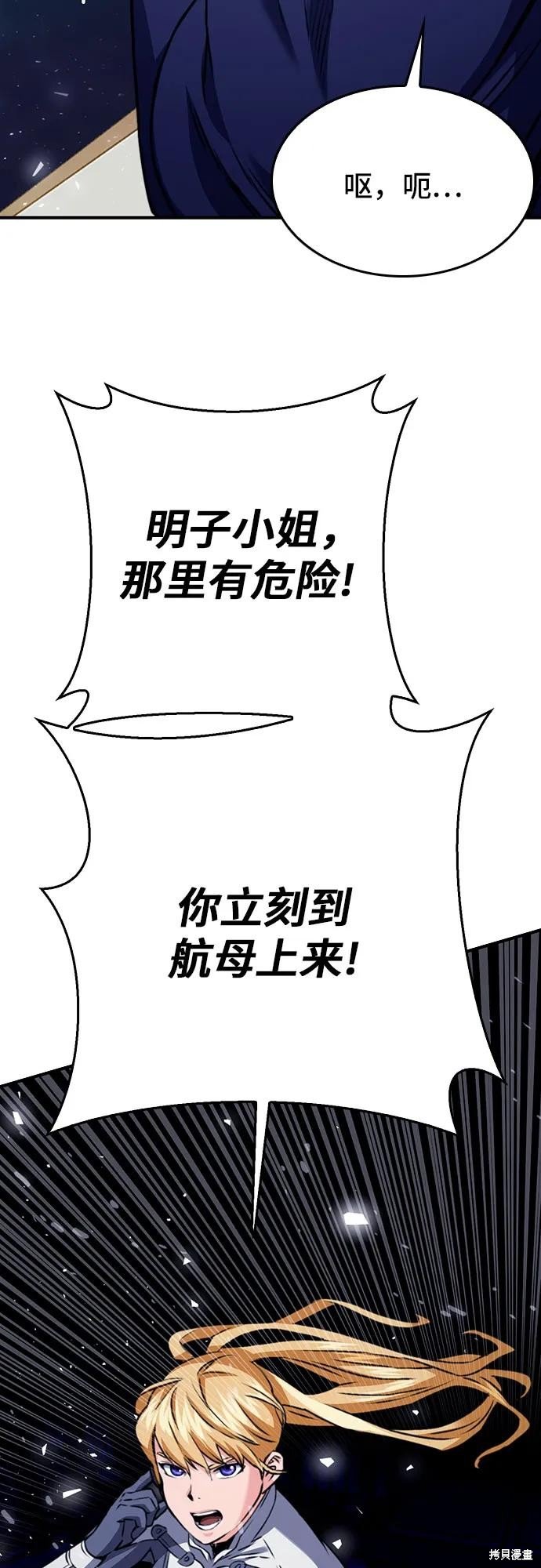第133话