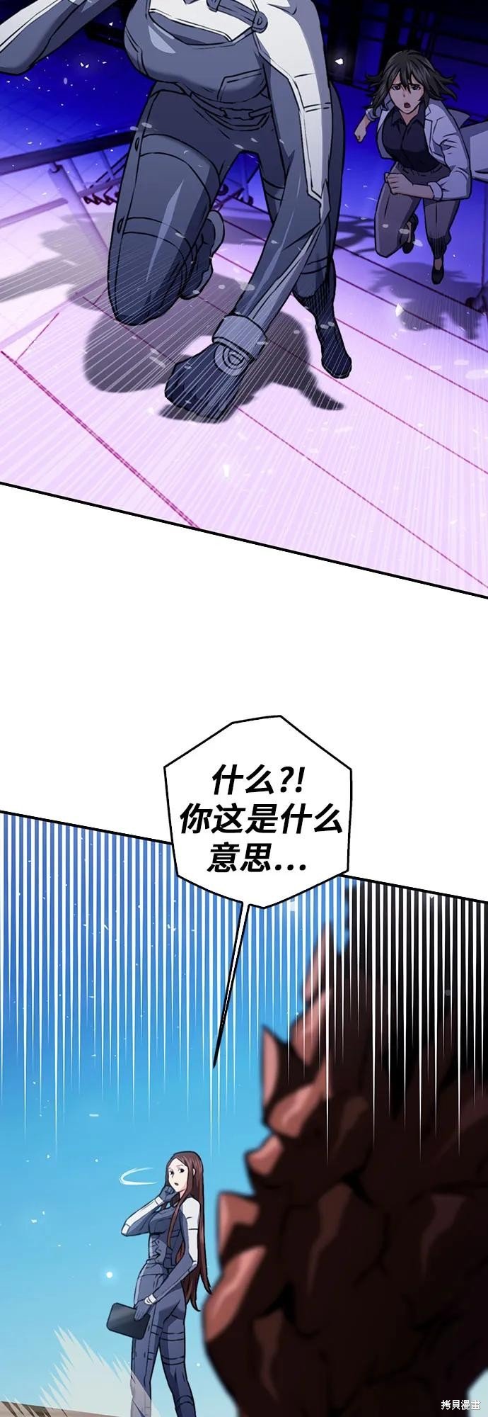 第133话
