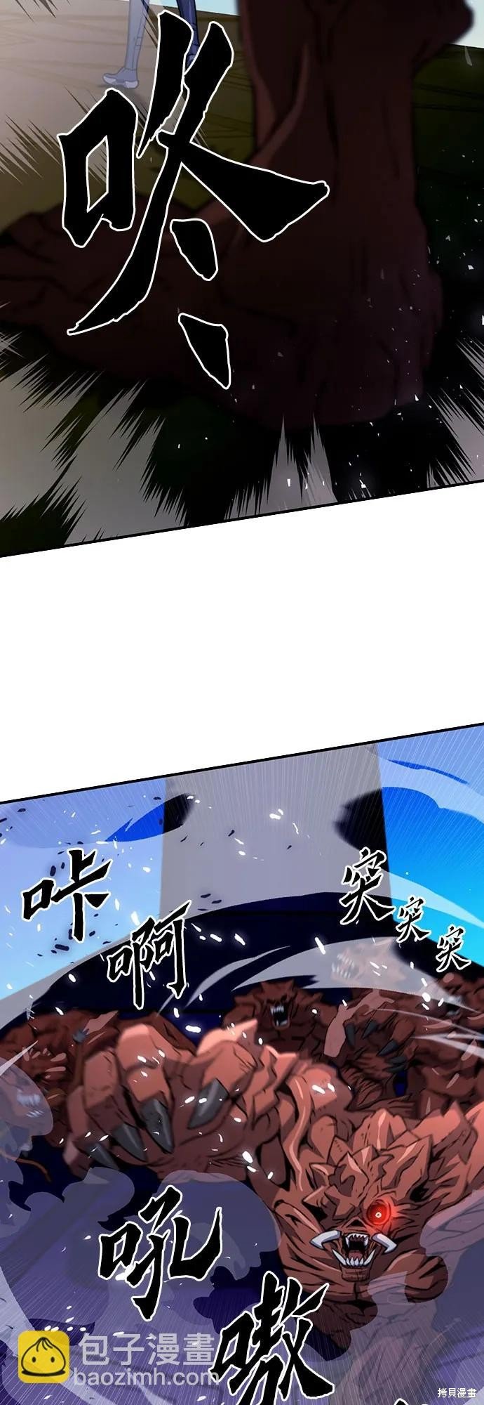 第133话