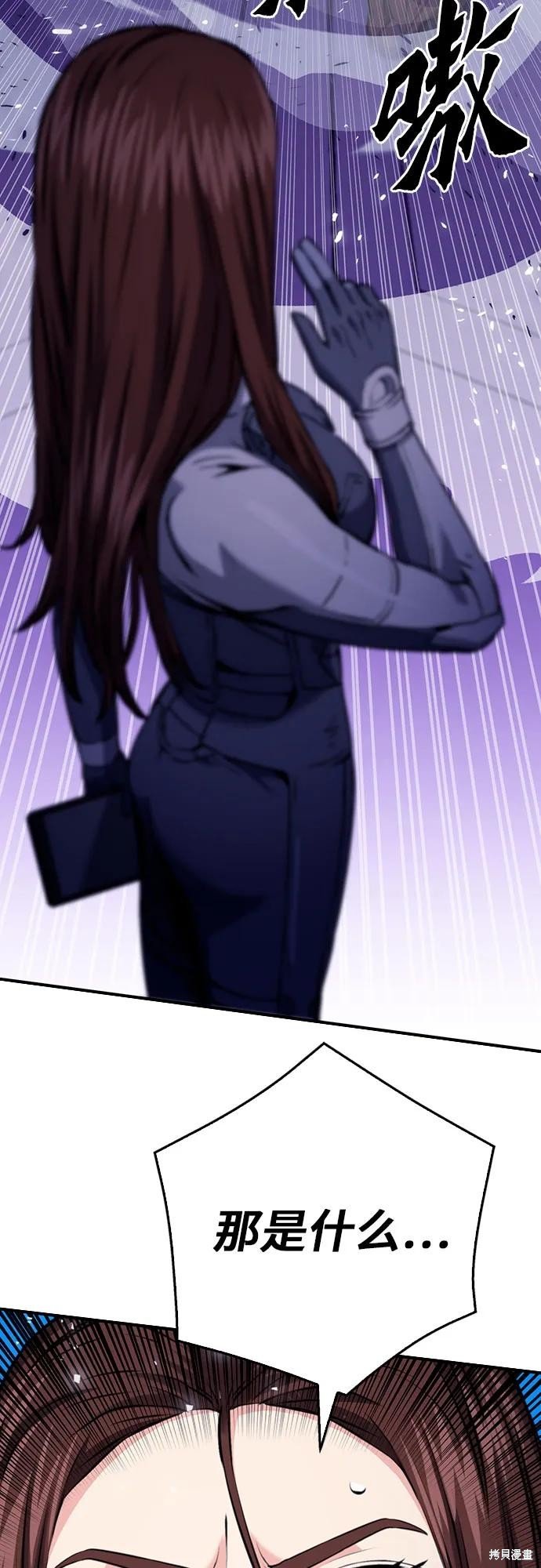 第133话