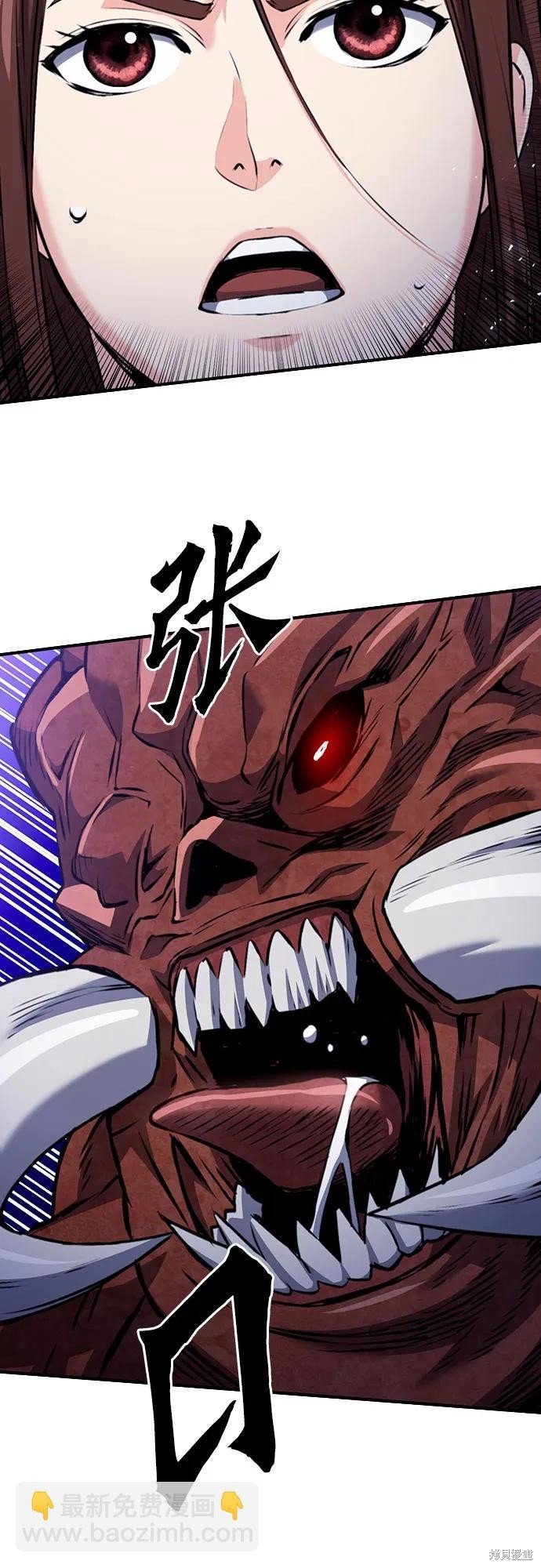第133话