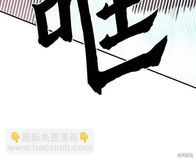 第133话