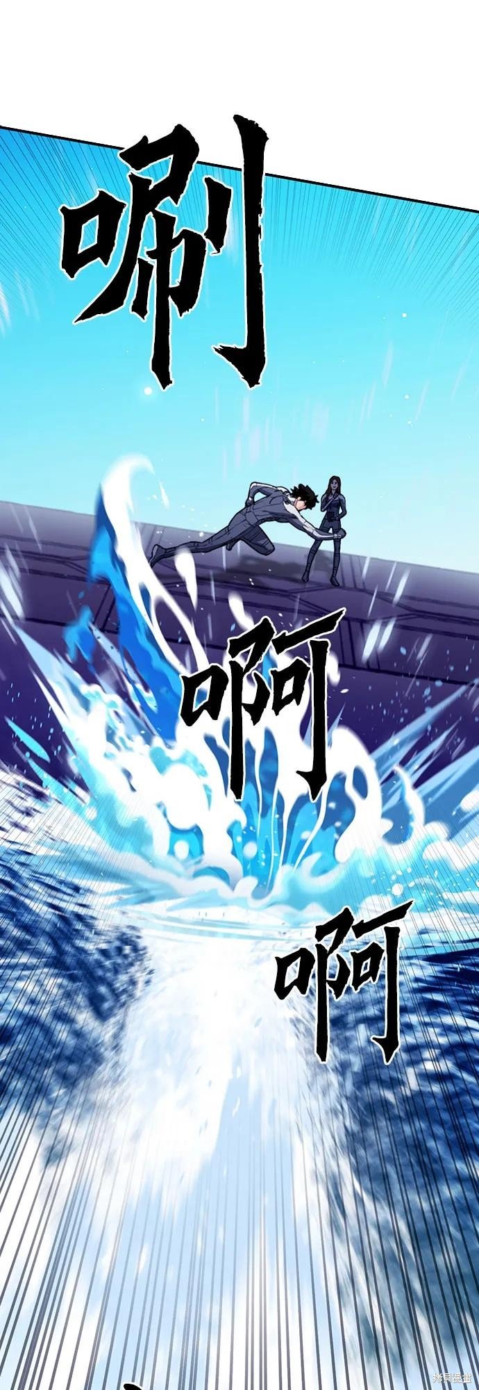第133话