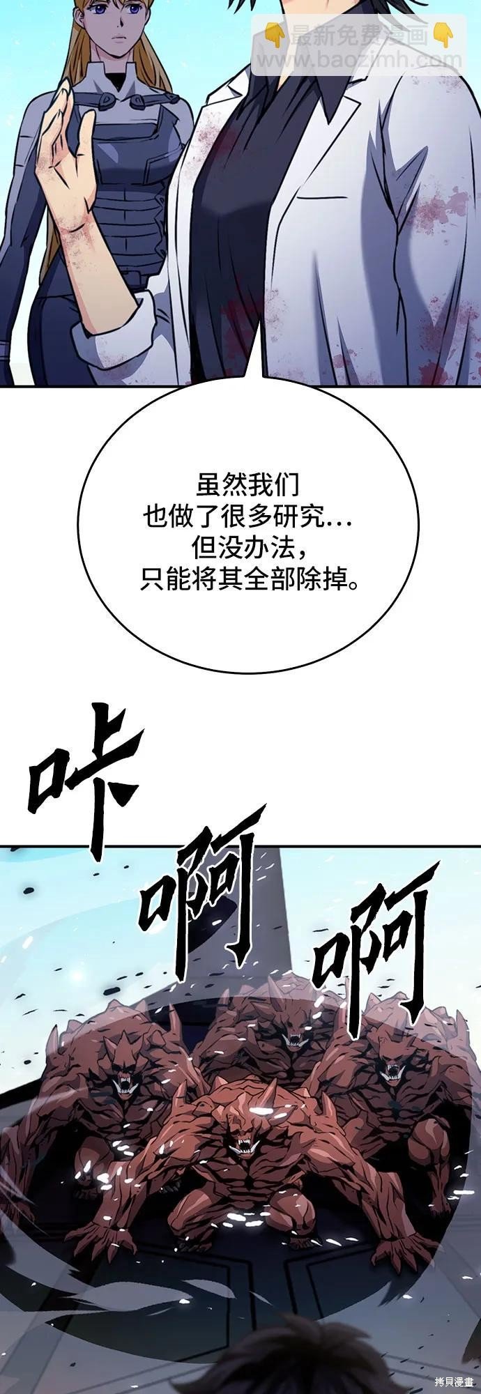 第133话
