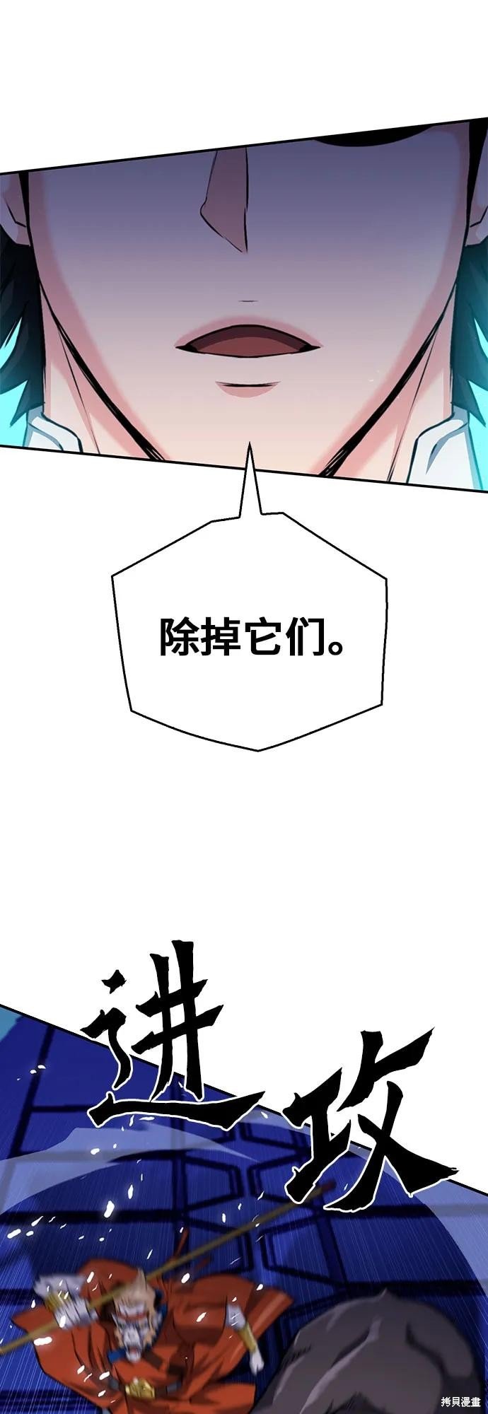 第133话