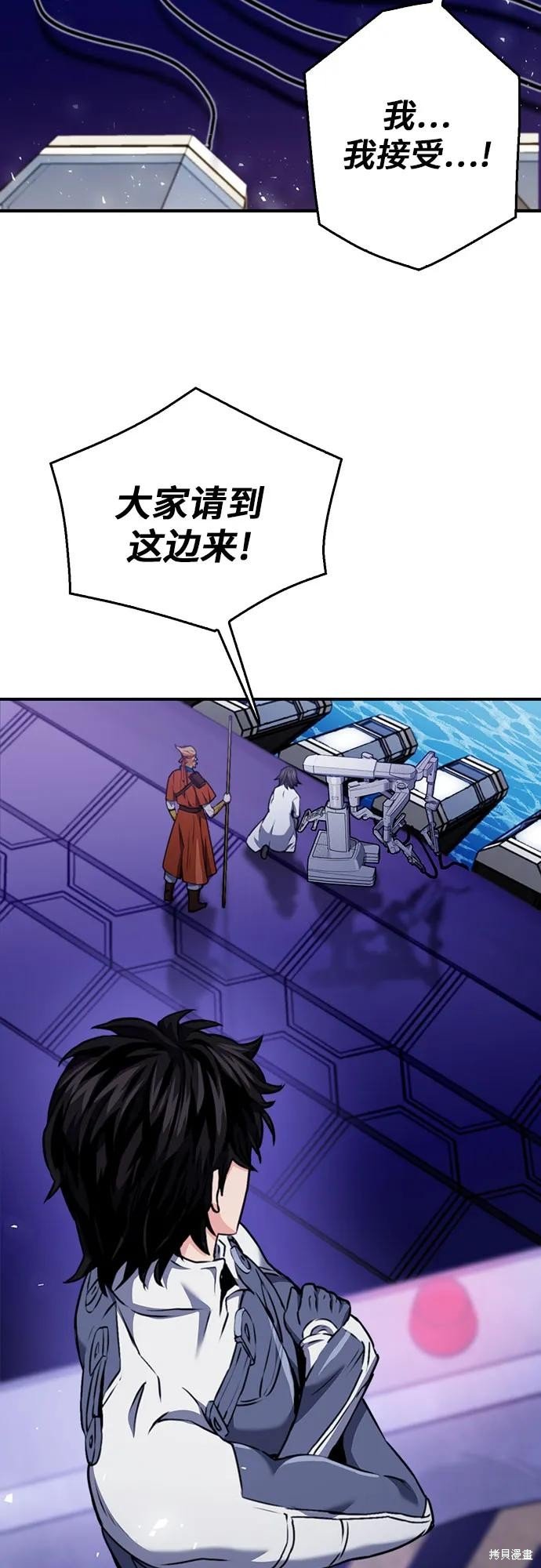 第133话