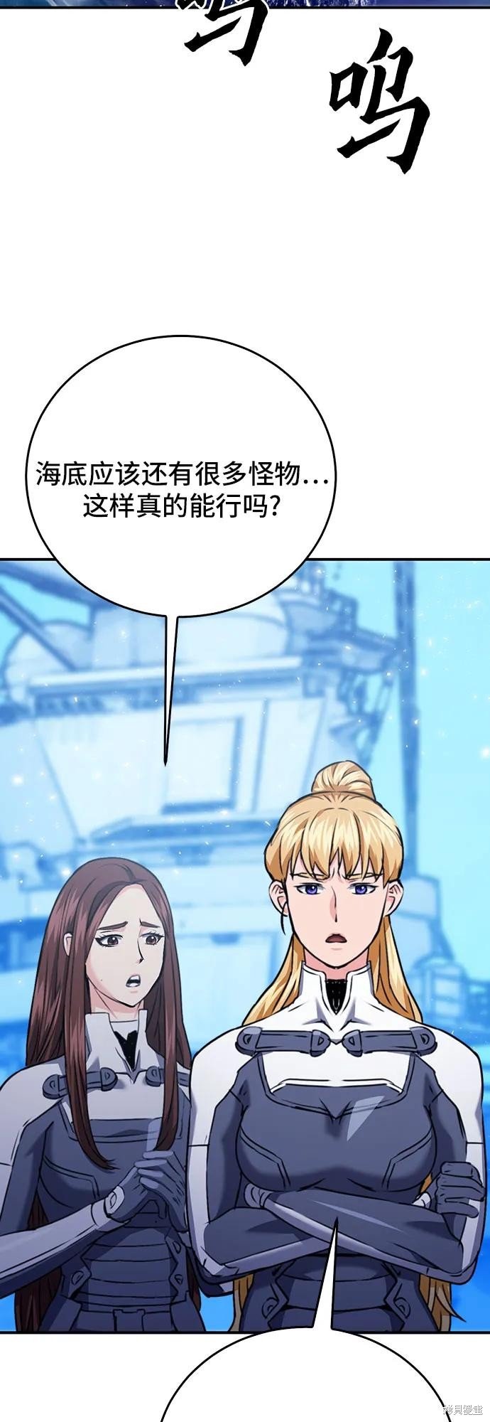 第133话