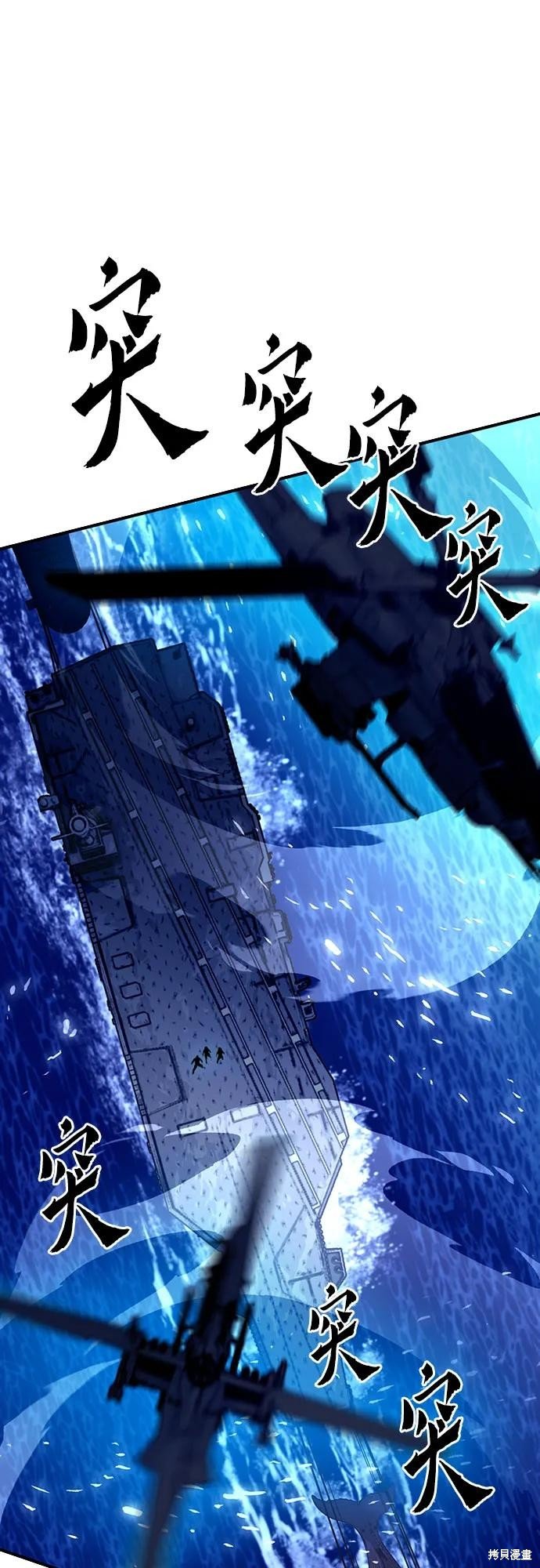 第133话
