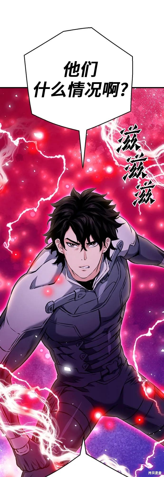 第133话