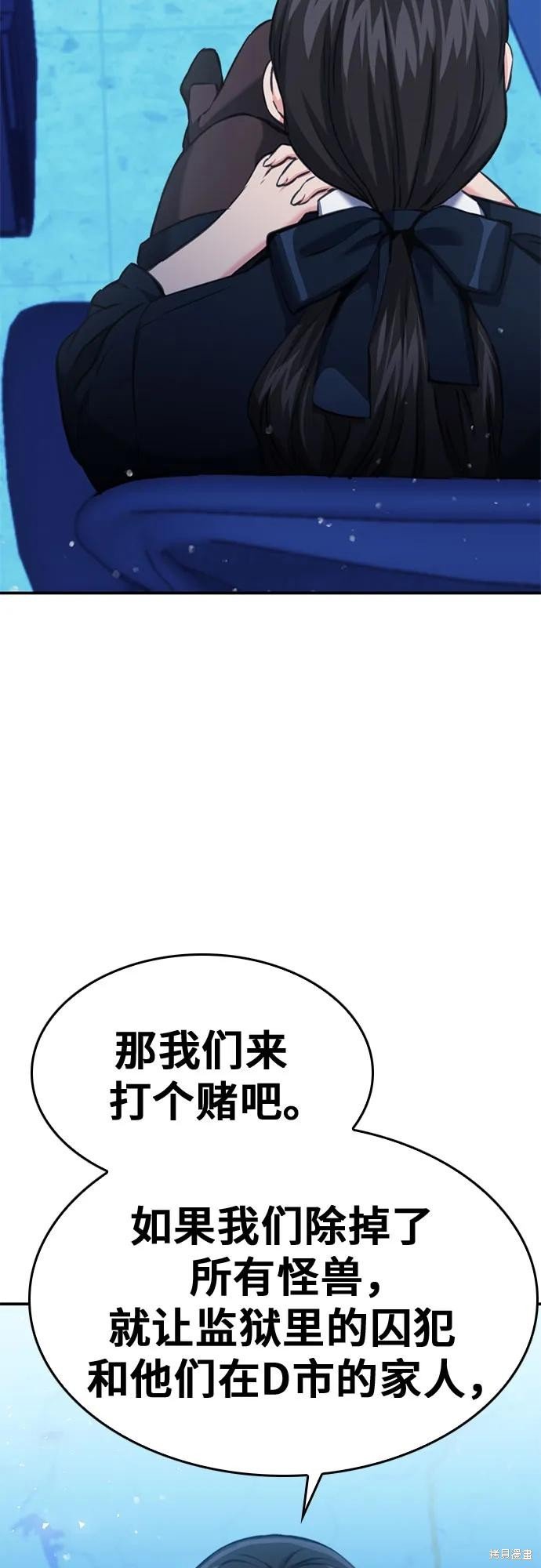 第134话