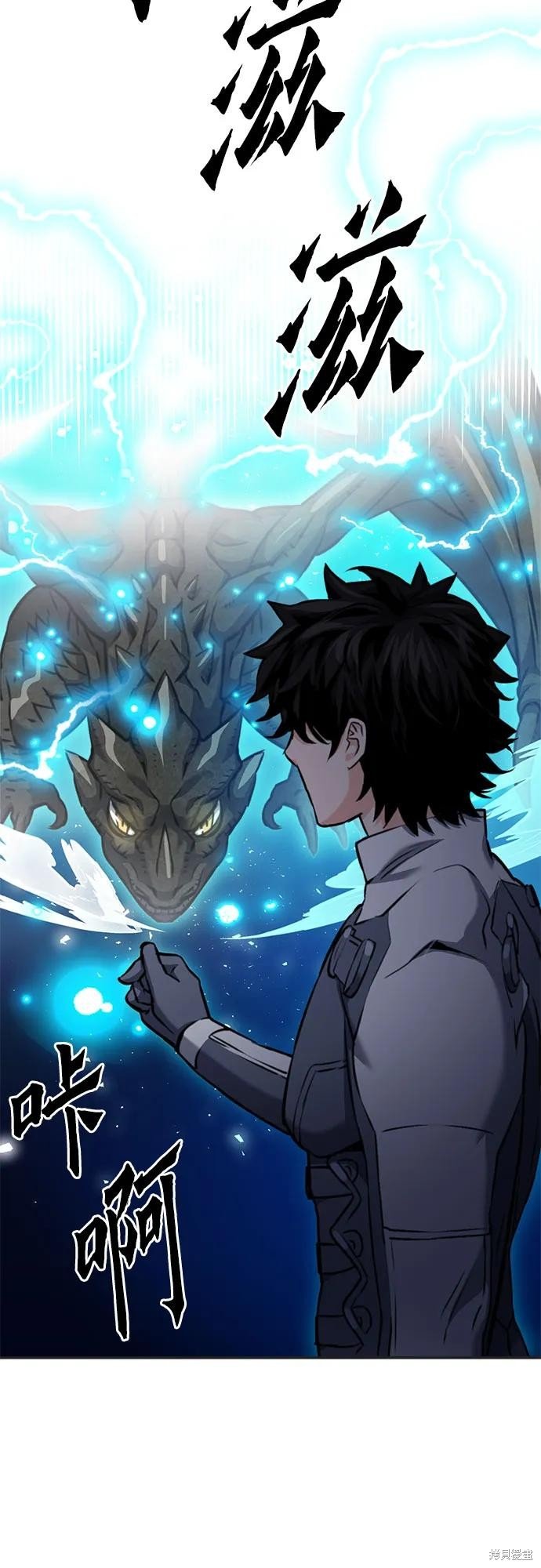 第134话