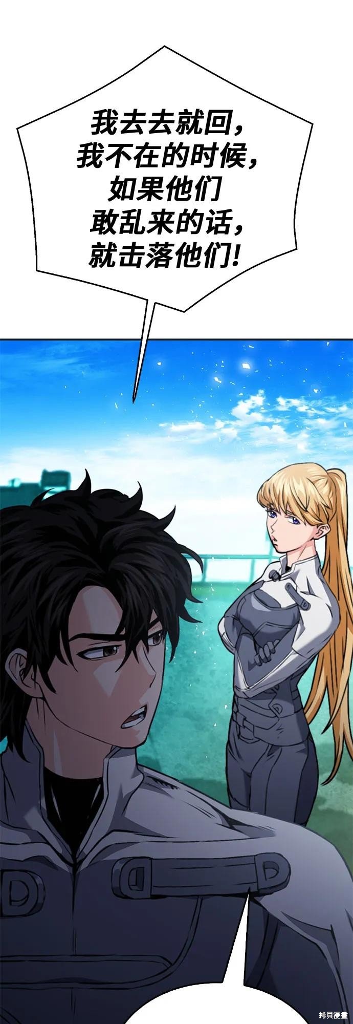 第134话