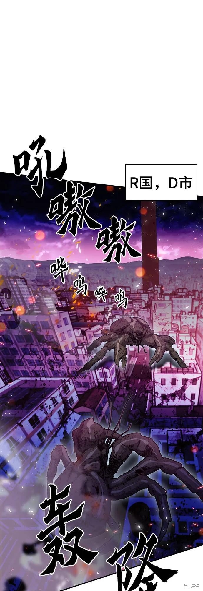 第134话