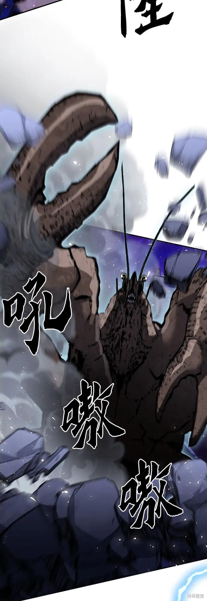 第134话