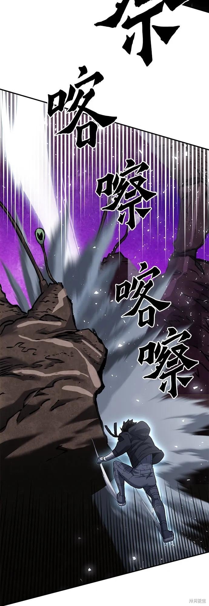 第134话
