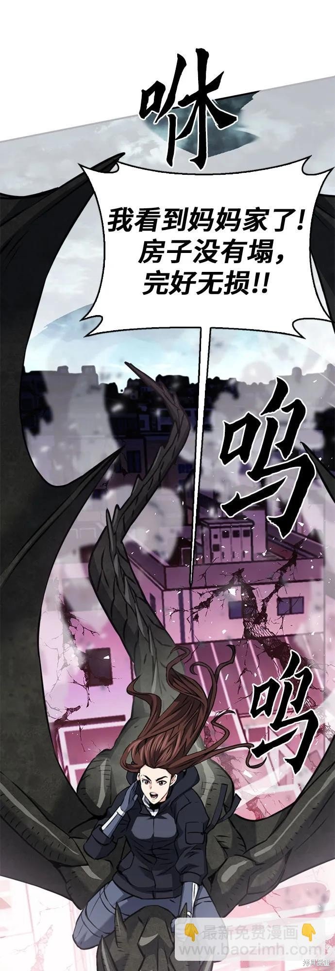 第134话