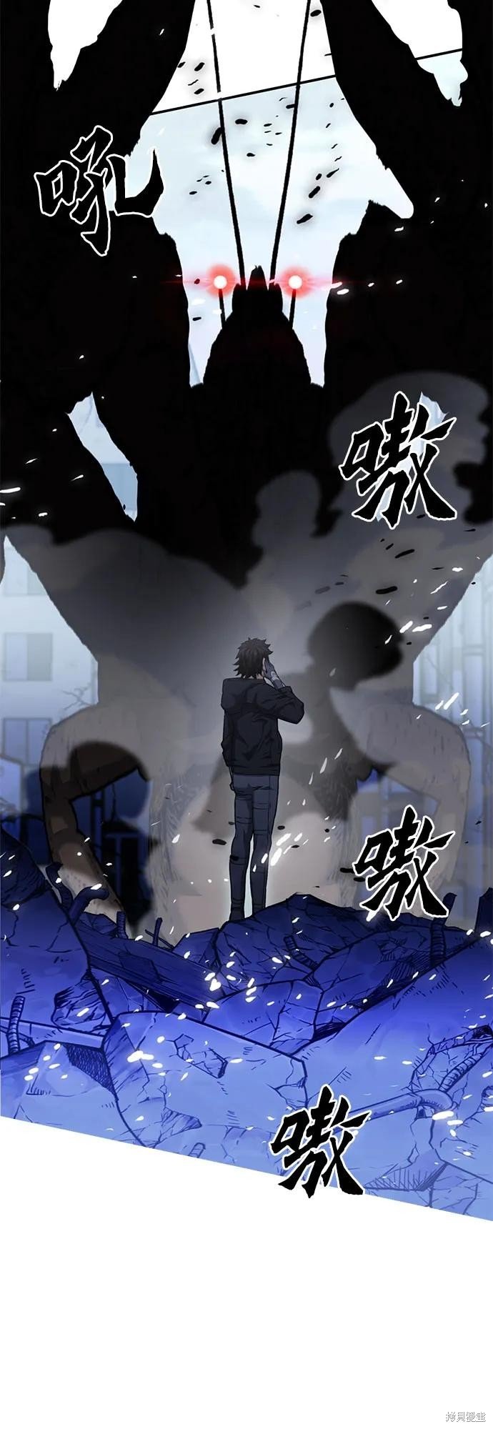 第134话