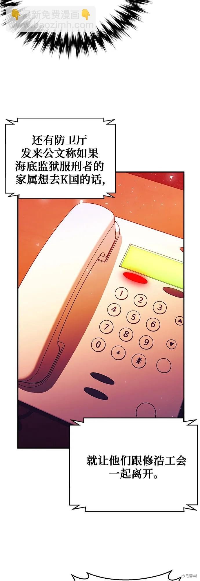 第134话