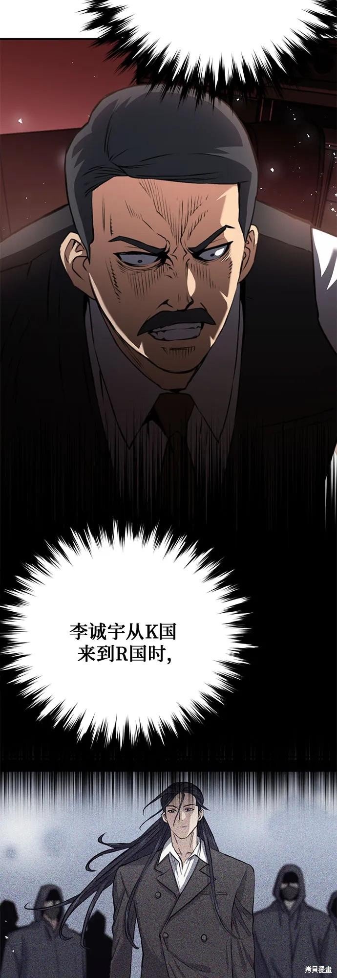 第134话
