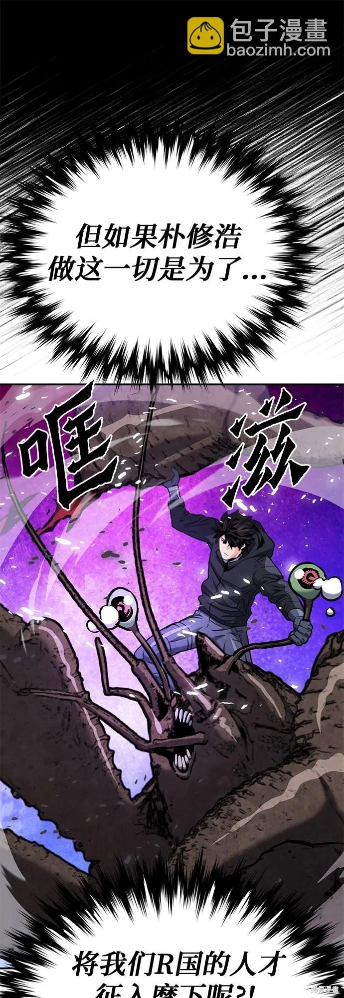 第134话