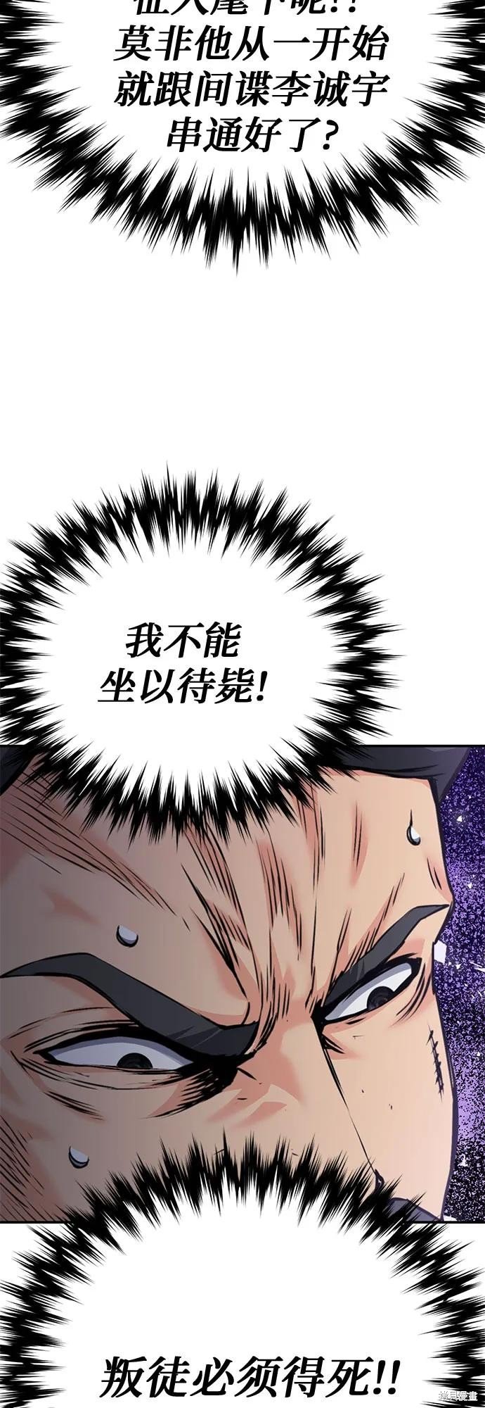 第134话