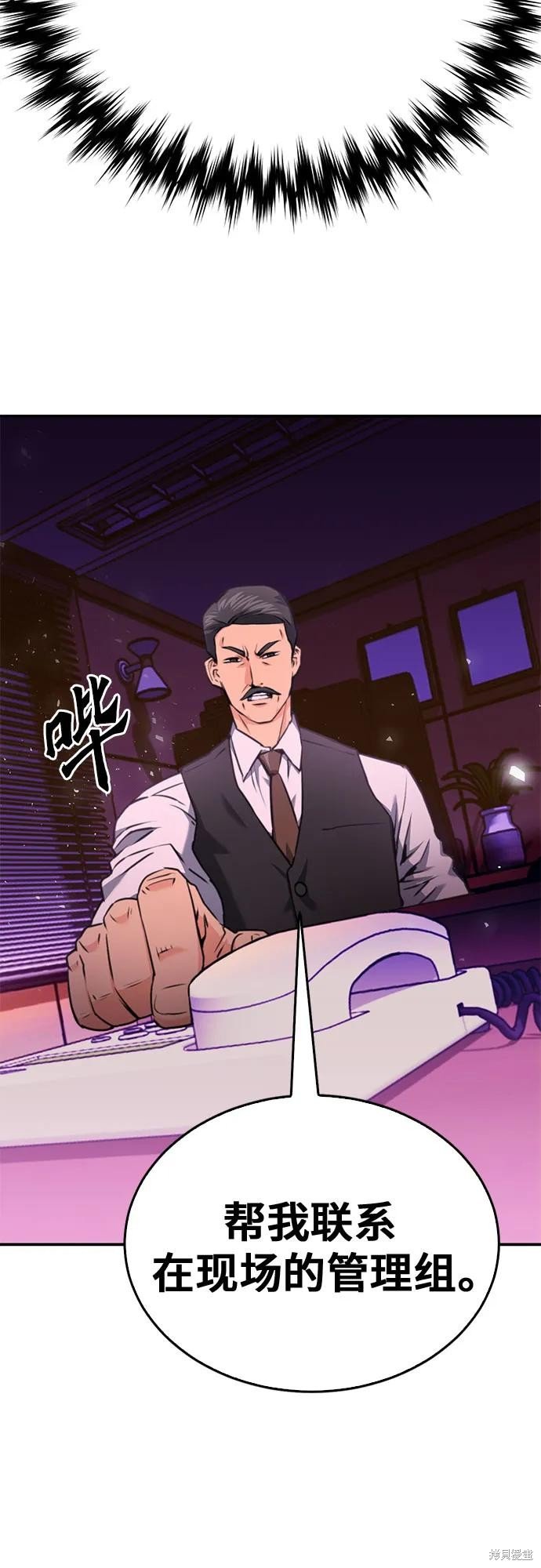 第134话