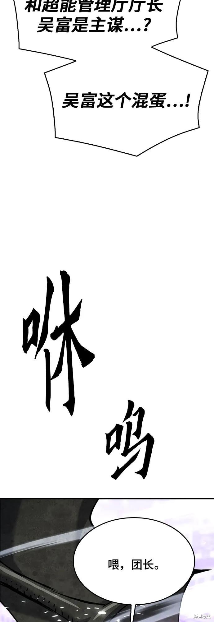 第134话