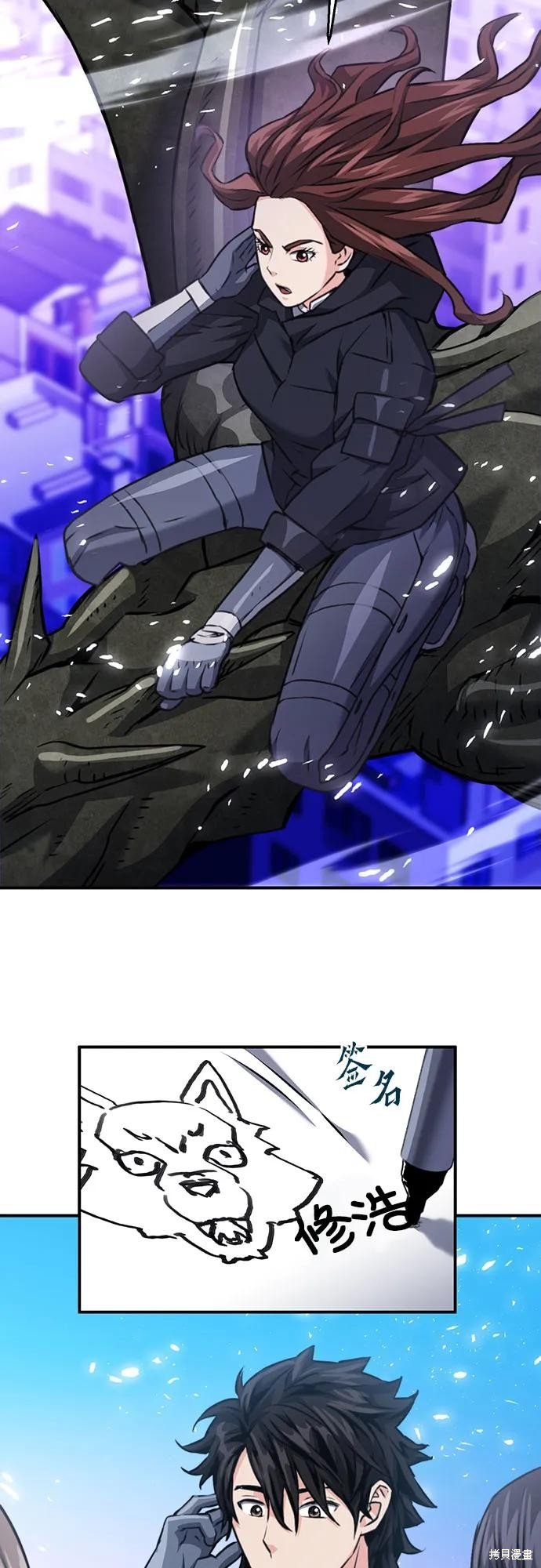 第134话