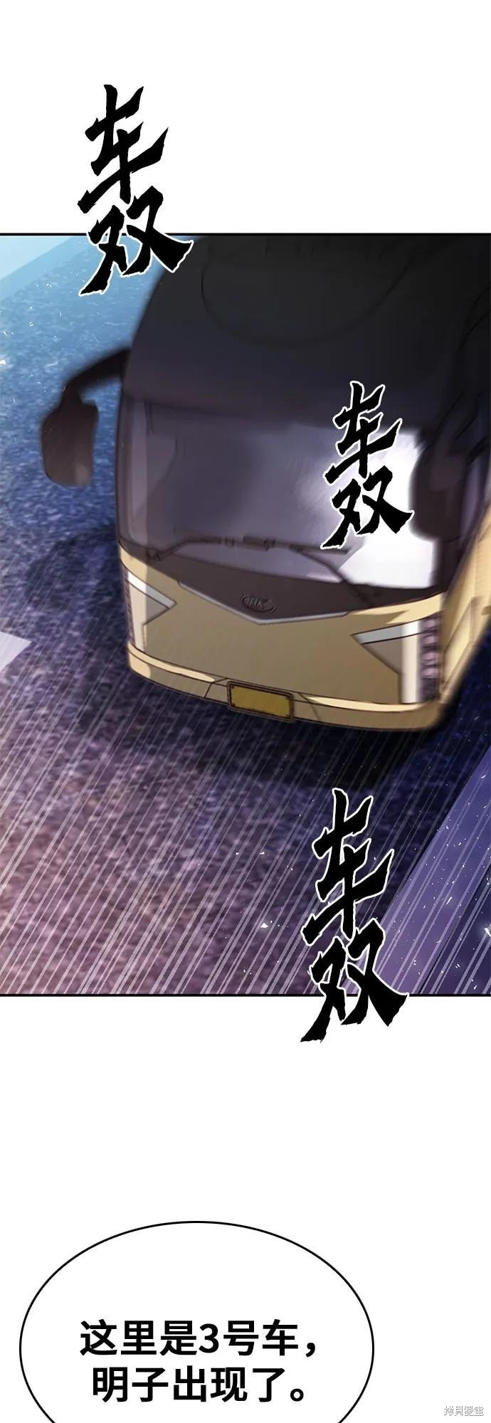 第134话