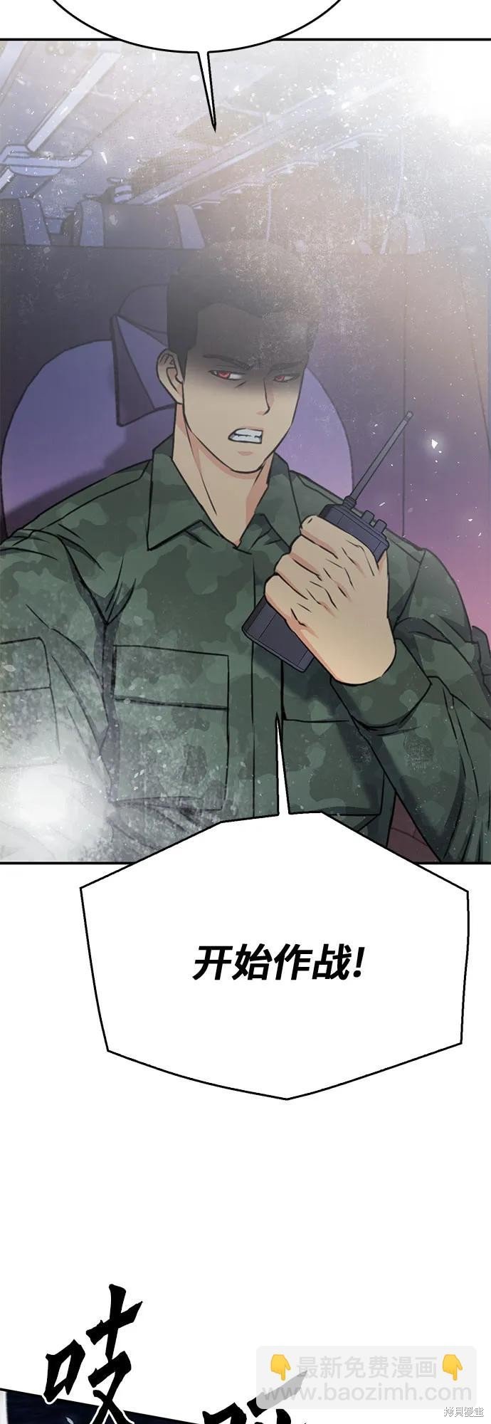 第134话