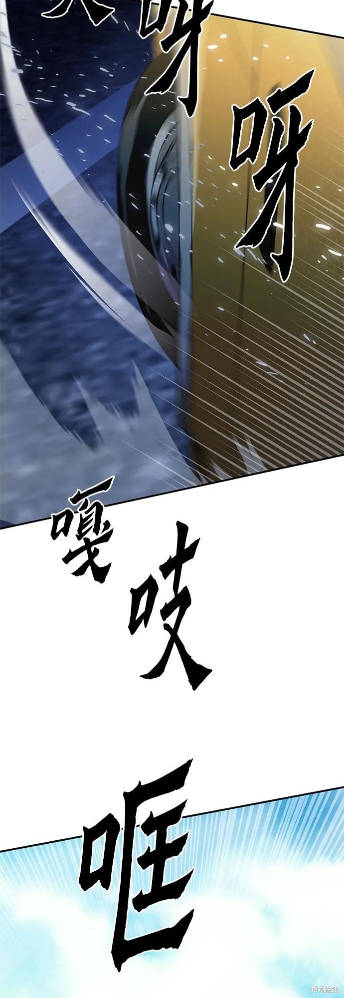 第134话