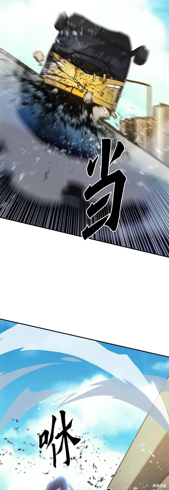 第134话