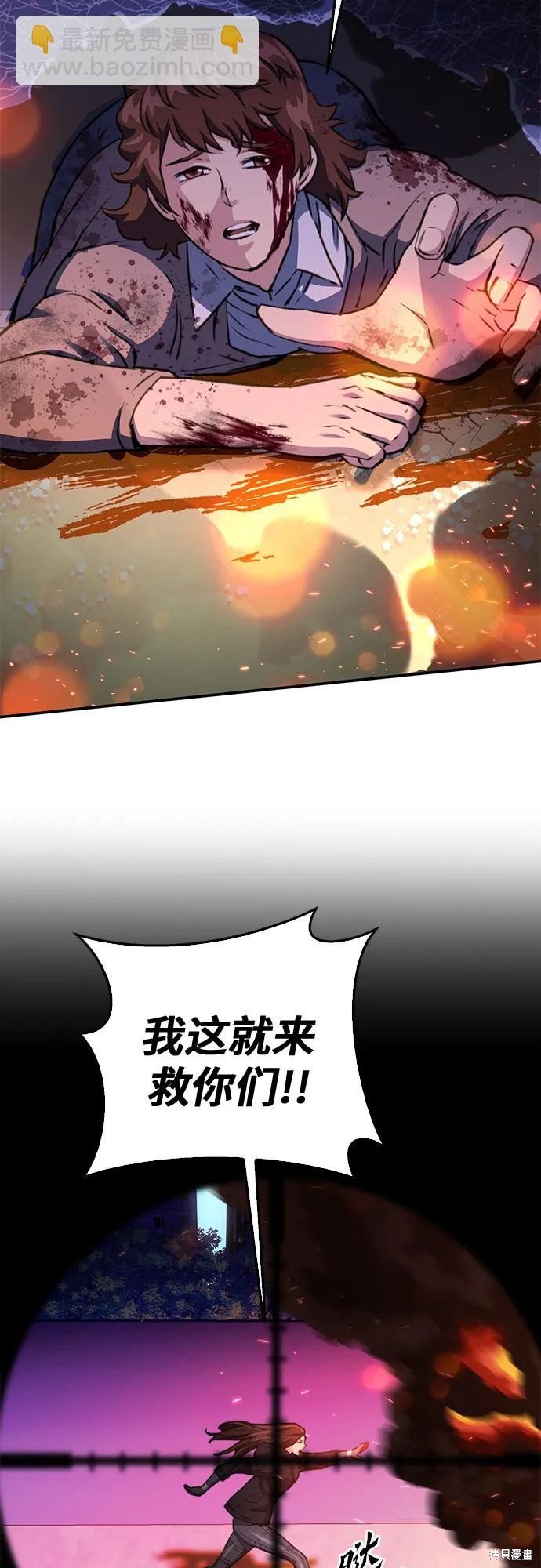第134话