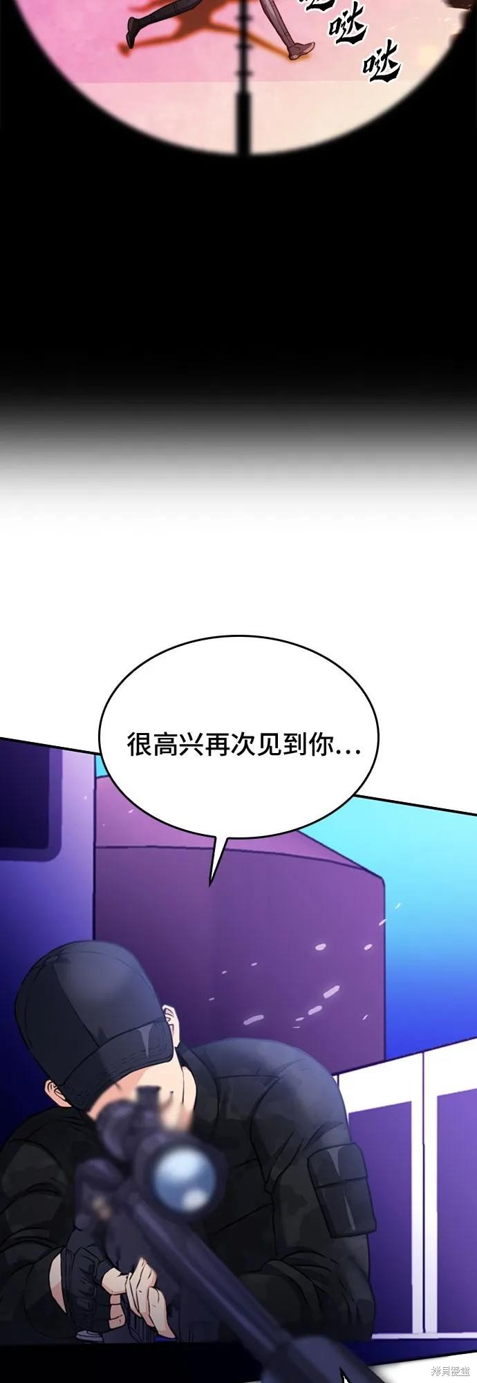 第134话