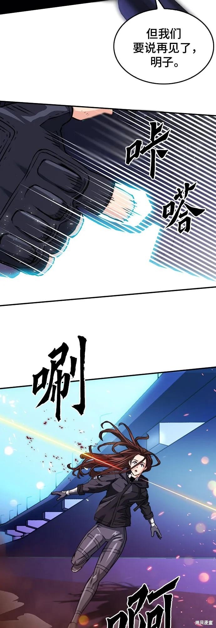 第134话