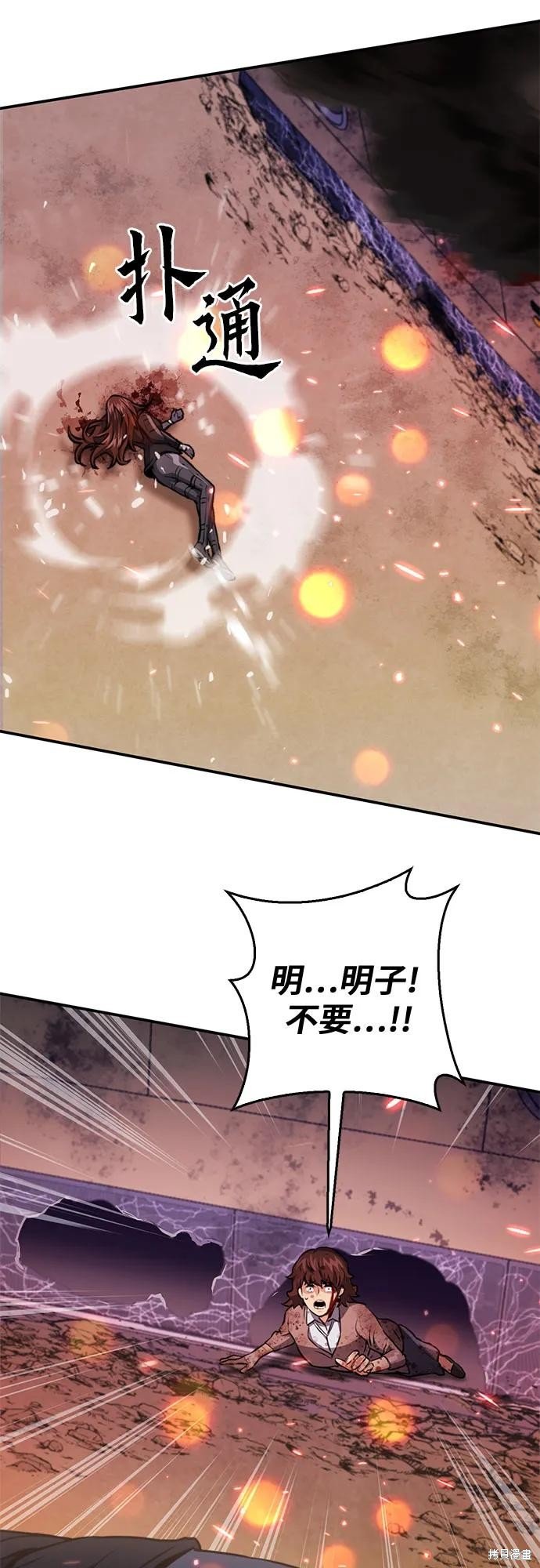 第134话