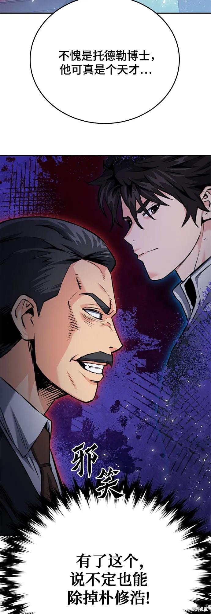 第134话
