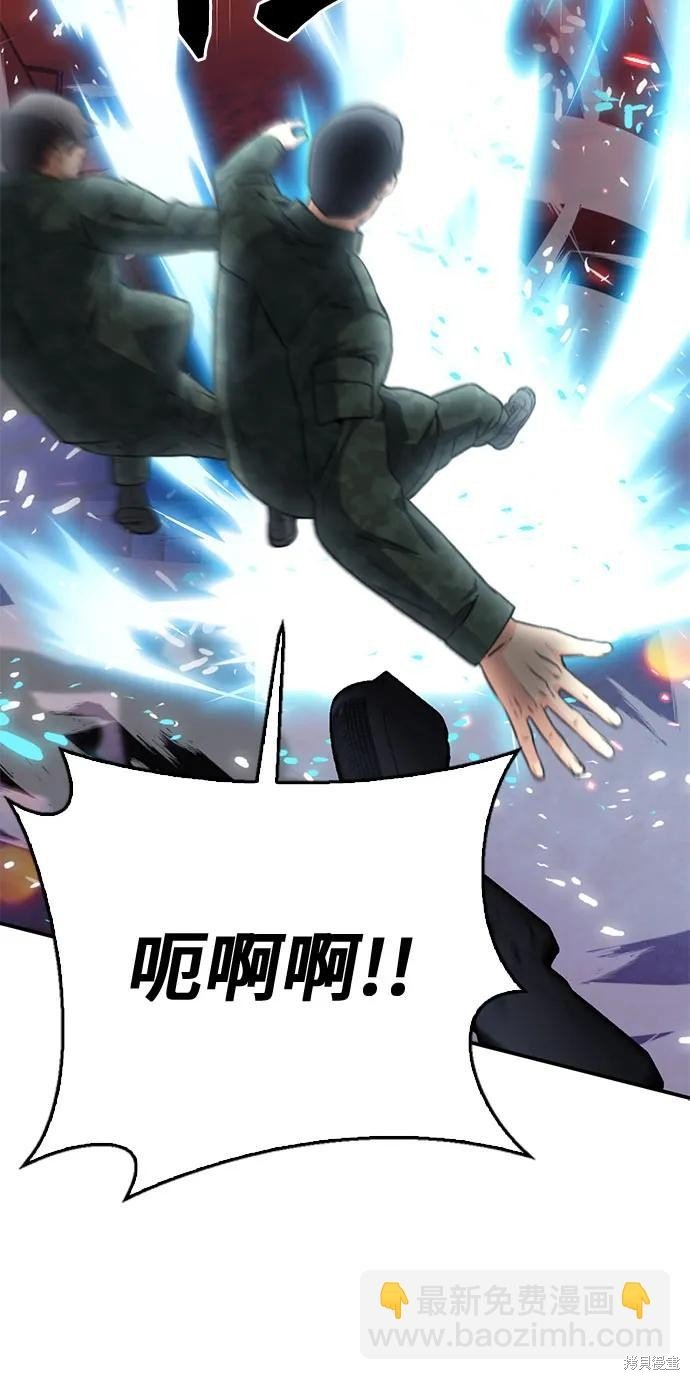 第134话