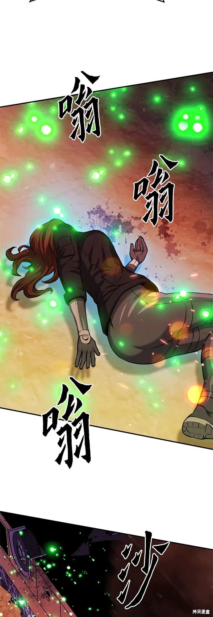 第134话
