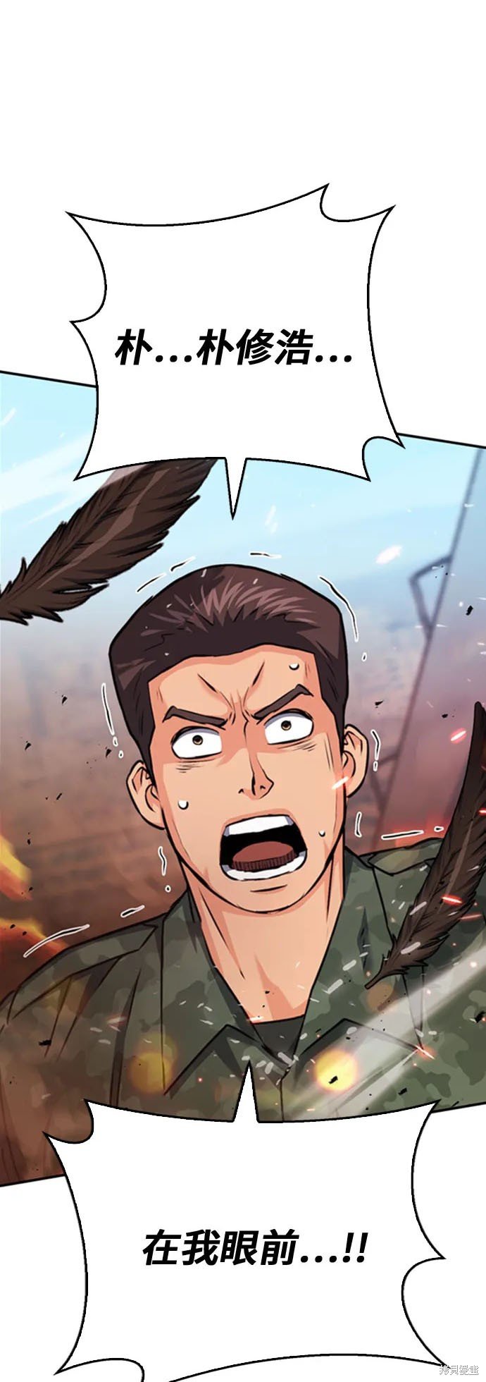 第135话